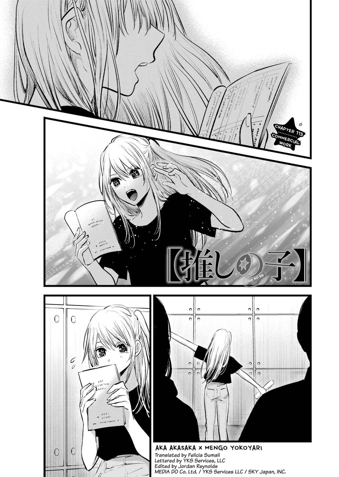 Oshi No Ko Manga Manga Chapter - 113 - image 1
