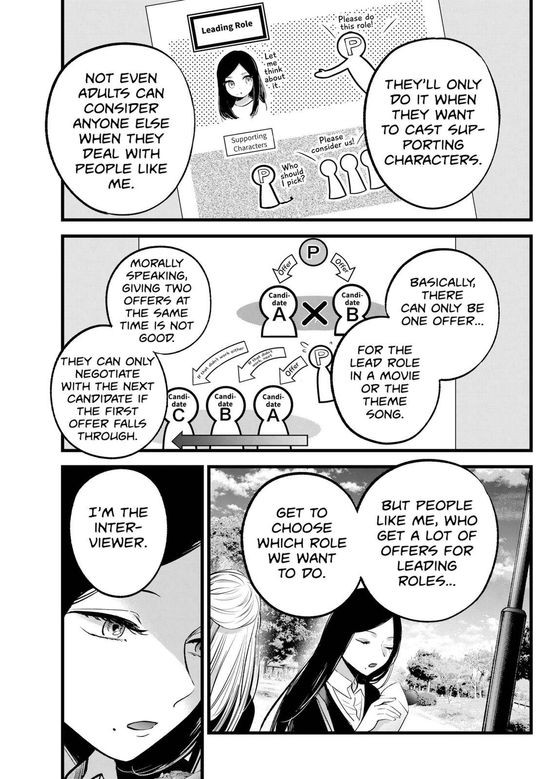 Oshi No Ko Manga Manga Chapter - 113 - image 13