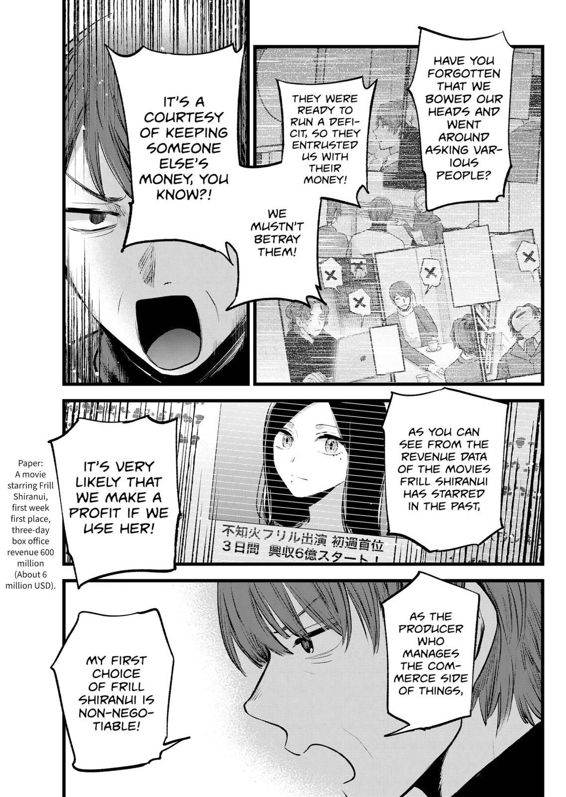 Oshi No Ko Manga Manga Chapter - 113 - image 5