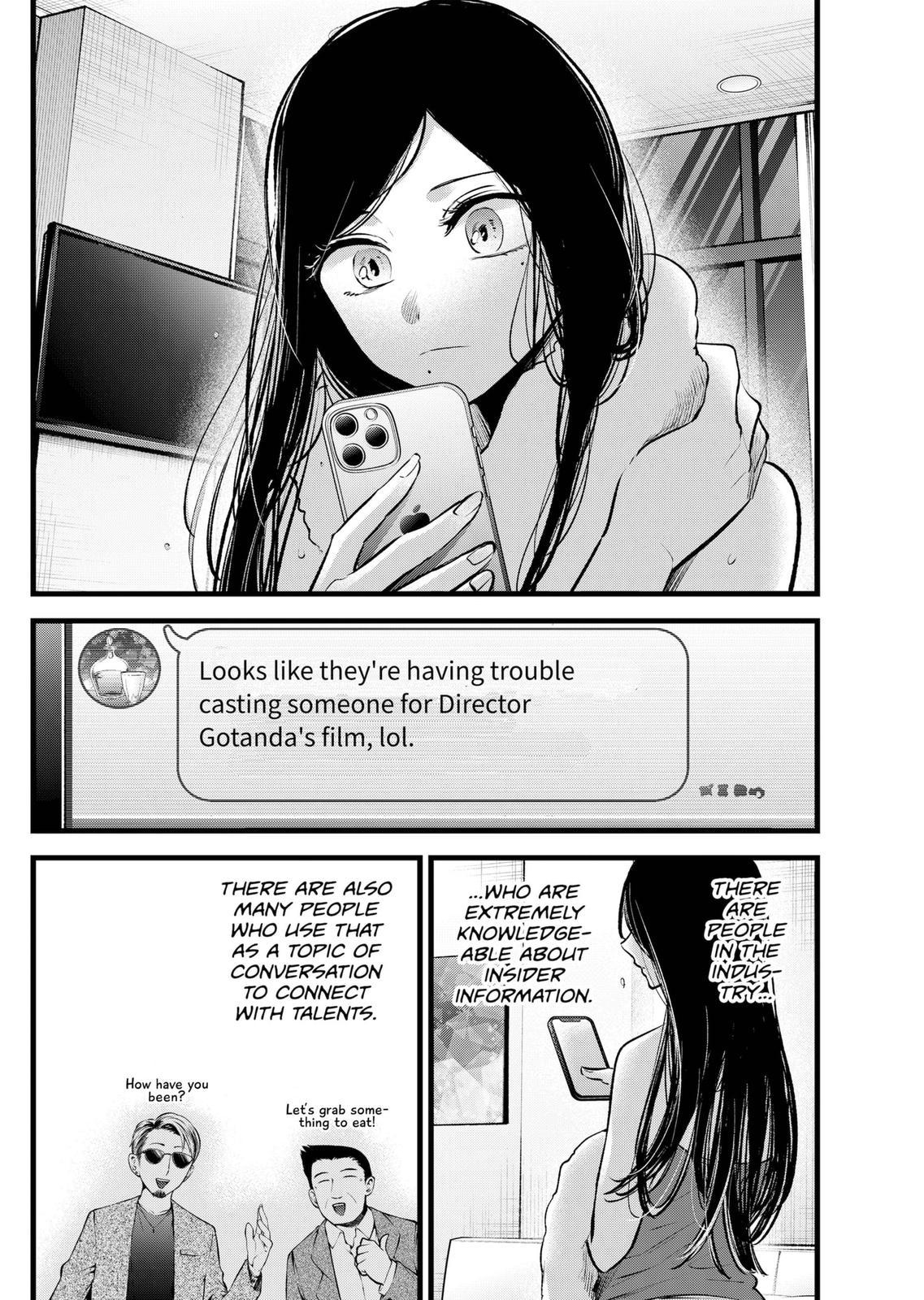 Oshi No Ko Manga Manga Chapter - 113 - image 8