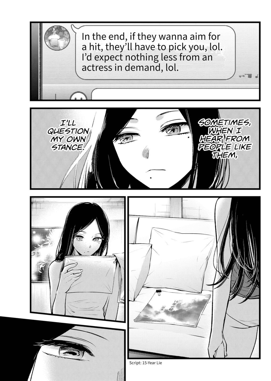 Oshi No Ko Manga Manga Chapter - 113 - image 9