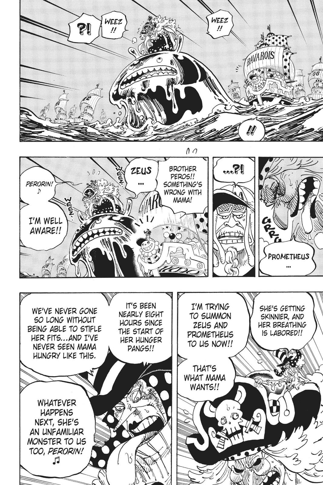 One Piece Manga Manga Chapter - 889 - image 5