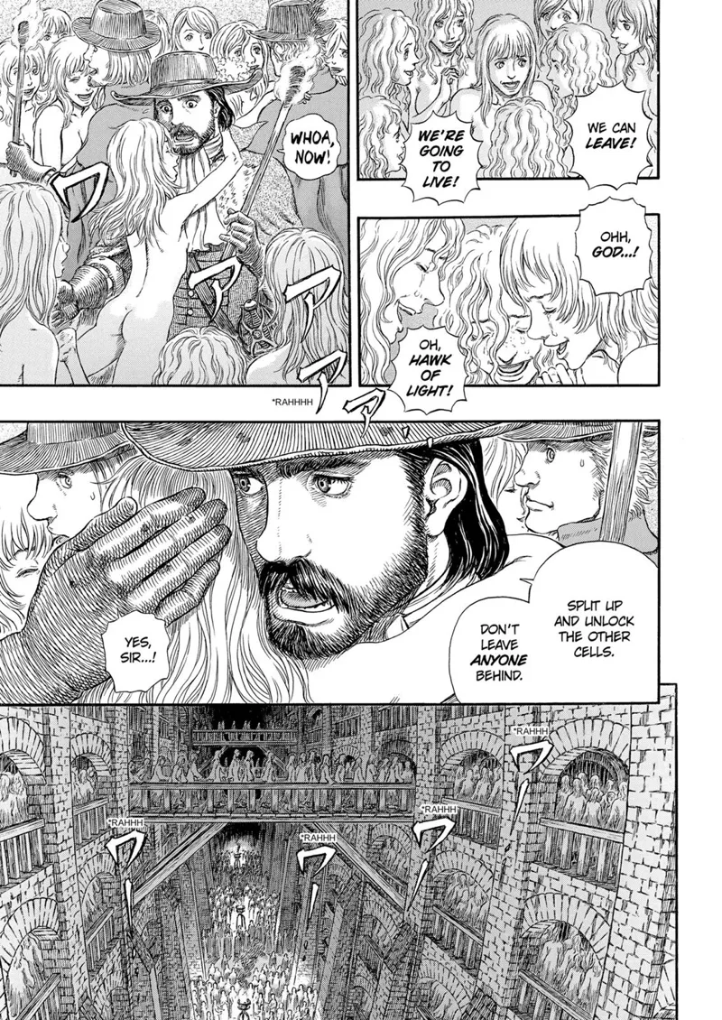 Berserk Manga Chapter - 293 - image 15
