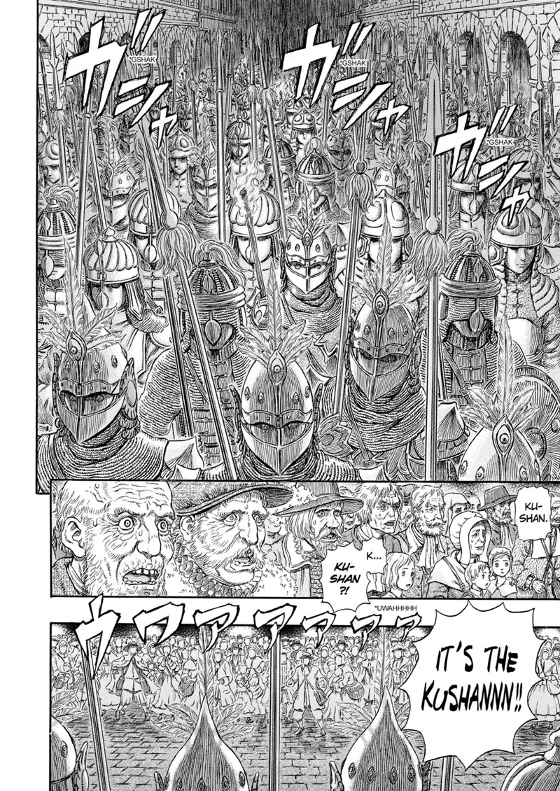 Berserk Manga Chapter - 293 - image 18