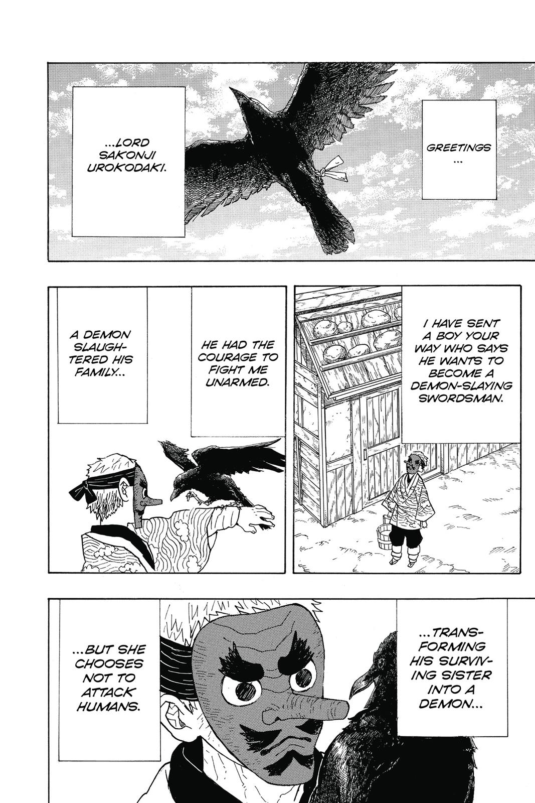 Demon Slayer Manga Manga Chapter - 3 - image 2