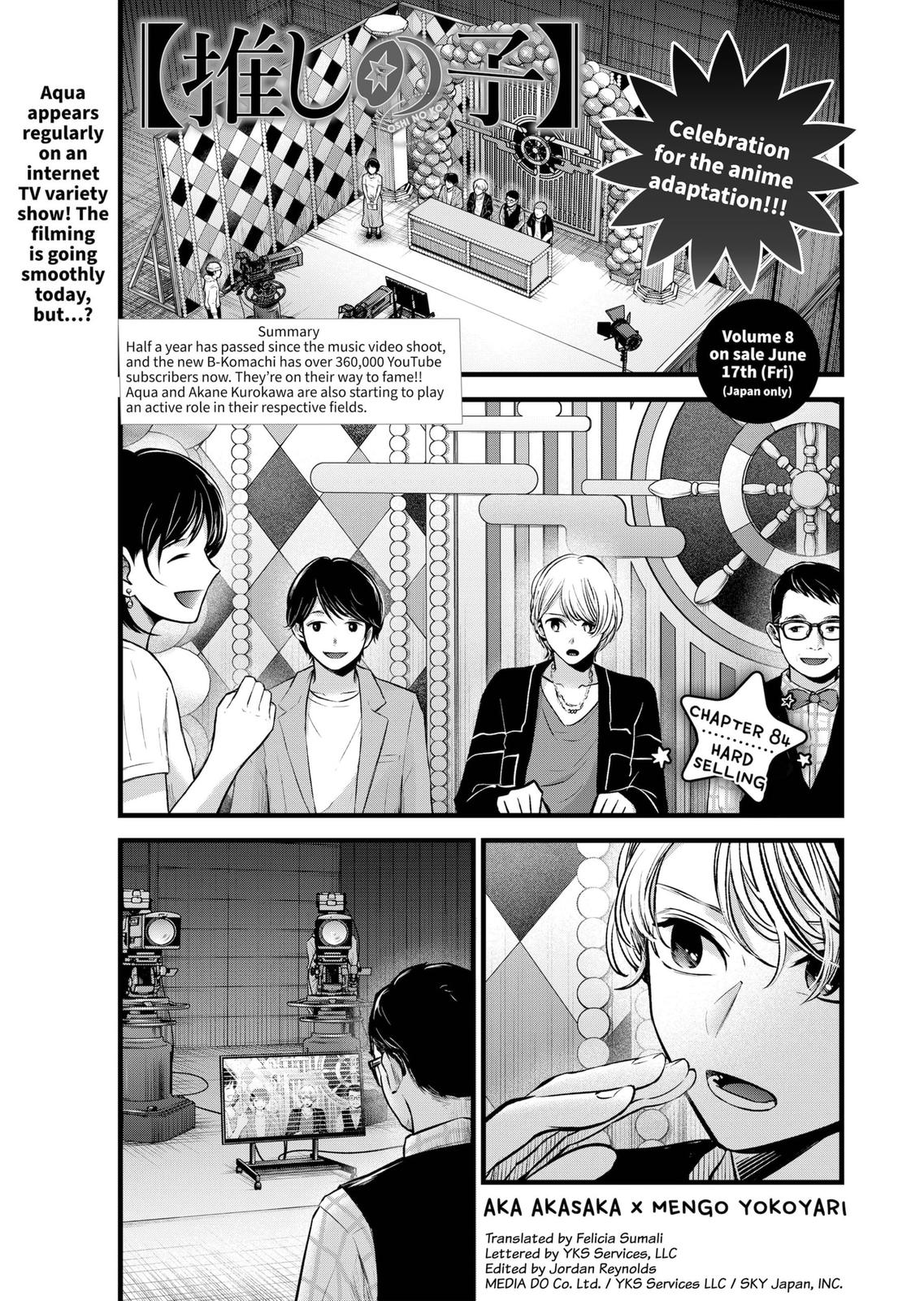 Oshi No Ko Manga Manga Chapter - 84 - image 1
