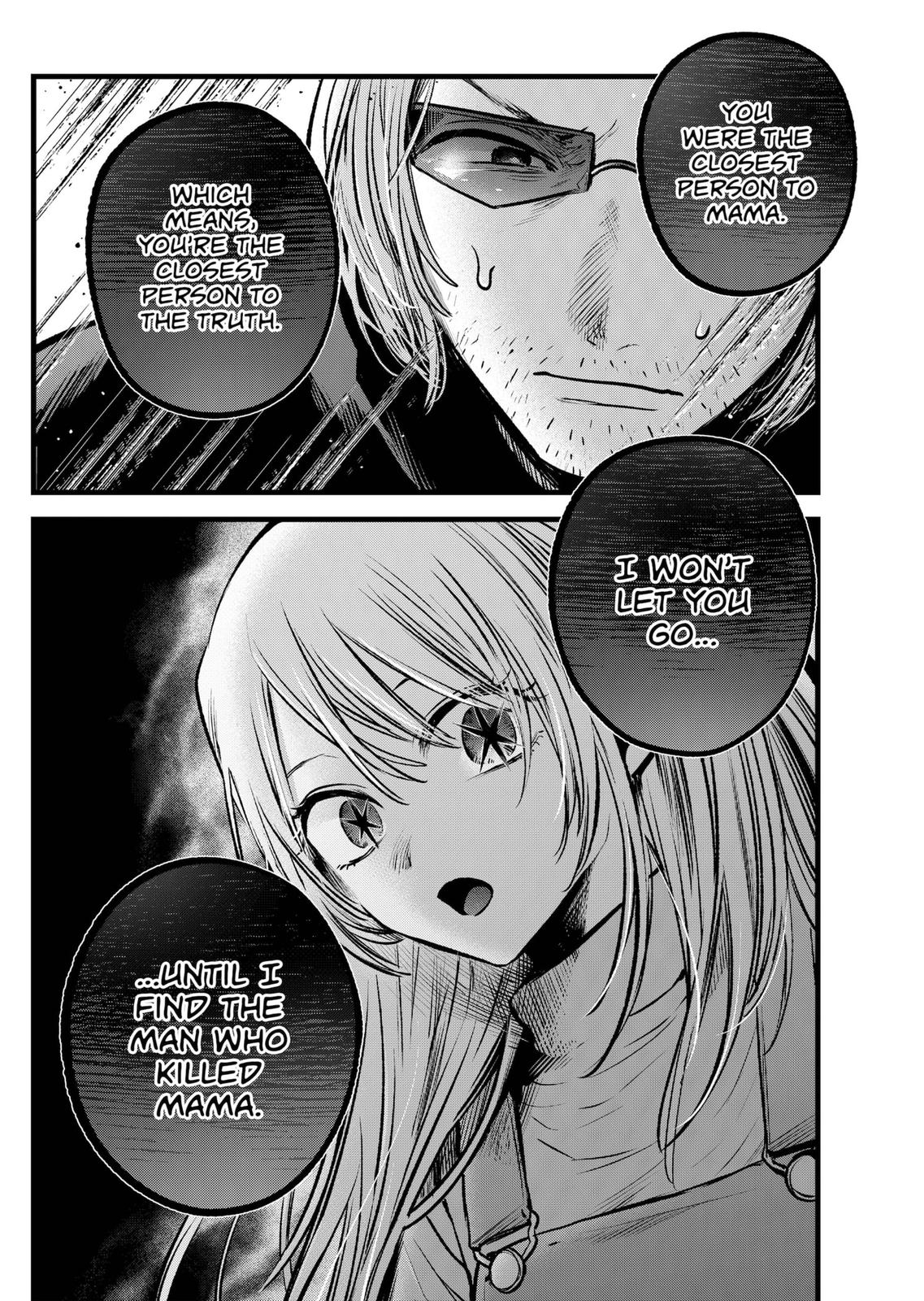 Oshi No Ko Manga Manga Chapter - 84 - image 18