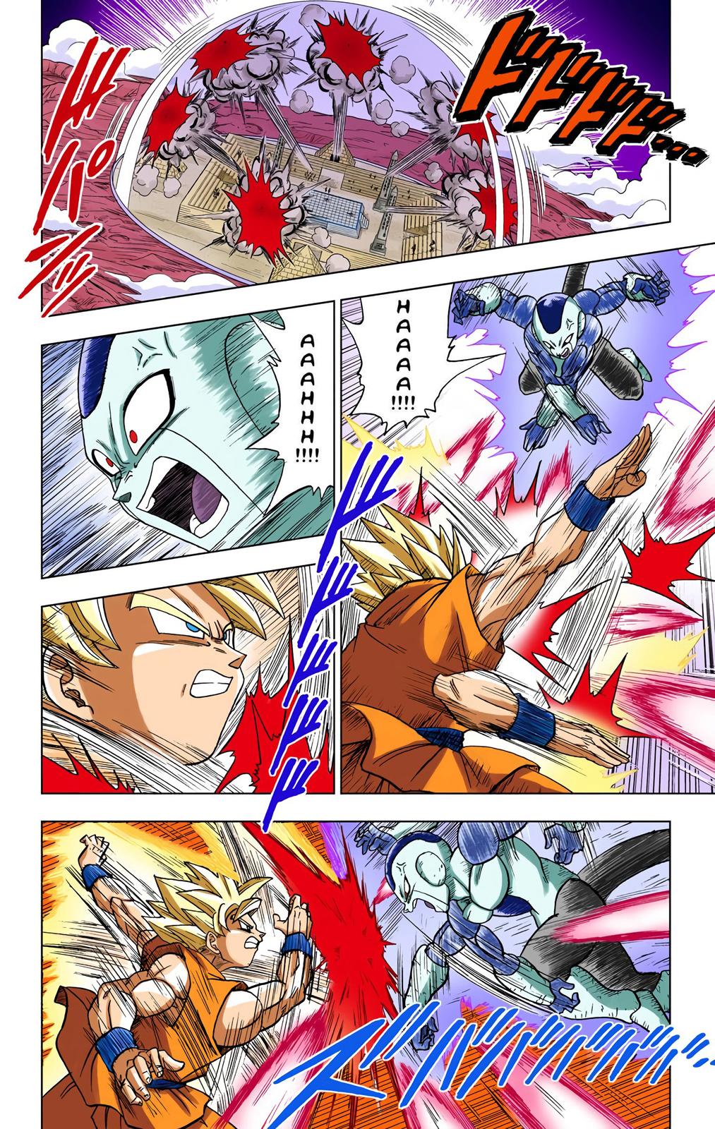 Dragon Ball Super Manga Manga Chapter - 10 - image 11
