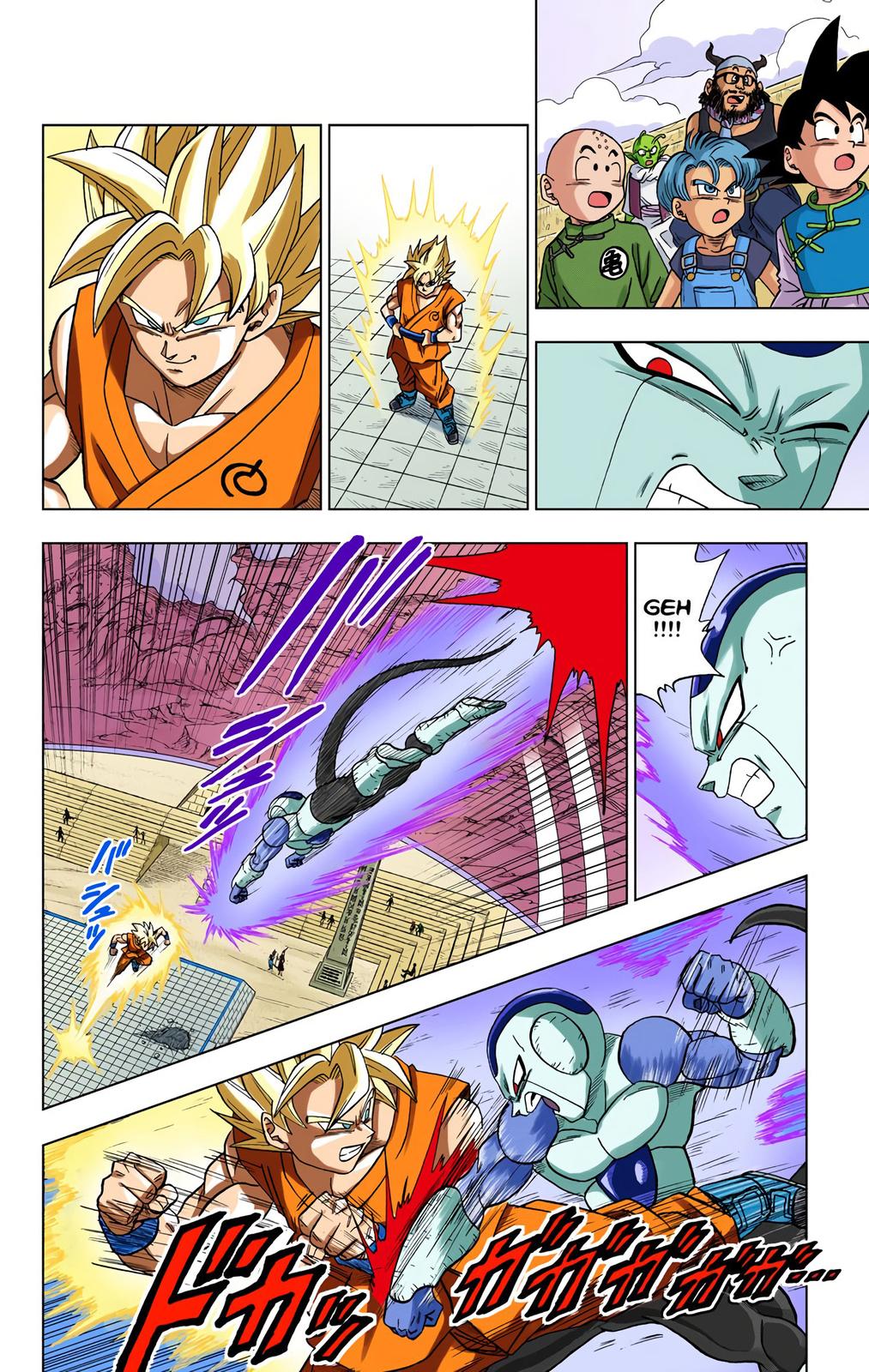 Dragon Ball Super Manga Manga Chapter - 10 - image 13