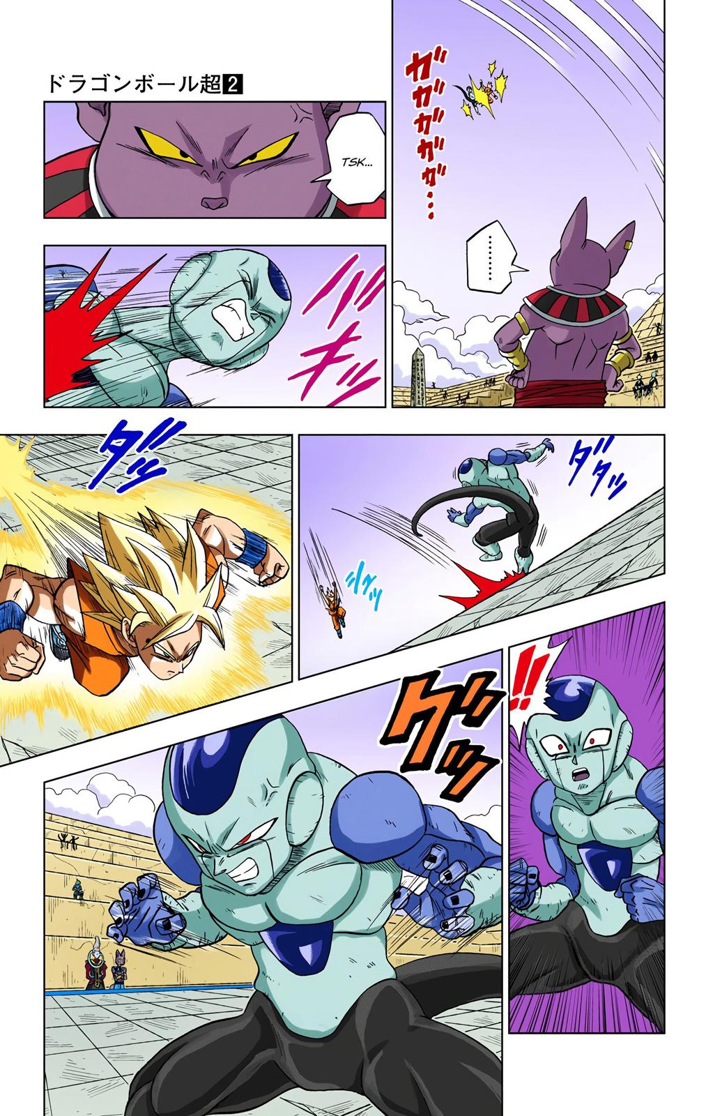 Dragon Ball Super Manga Manga Chapter - 10 - image 14
