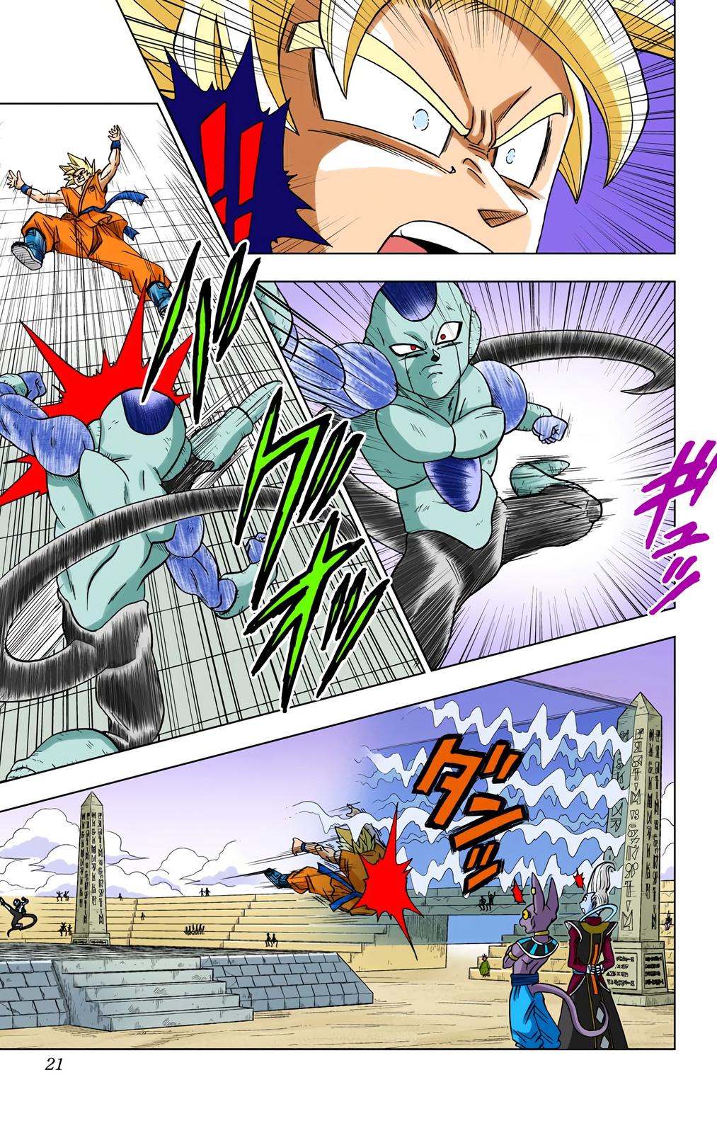 Dragon Ball Super Manga Manga Chapter - 10 - image 20