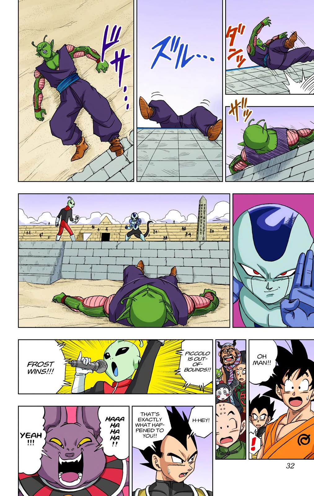 Dragon Ball Super Manga Manga Chapter - 10 - image 31