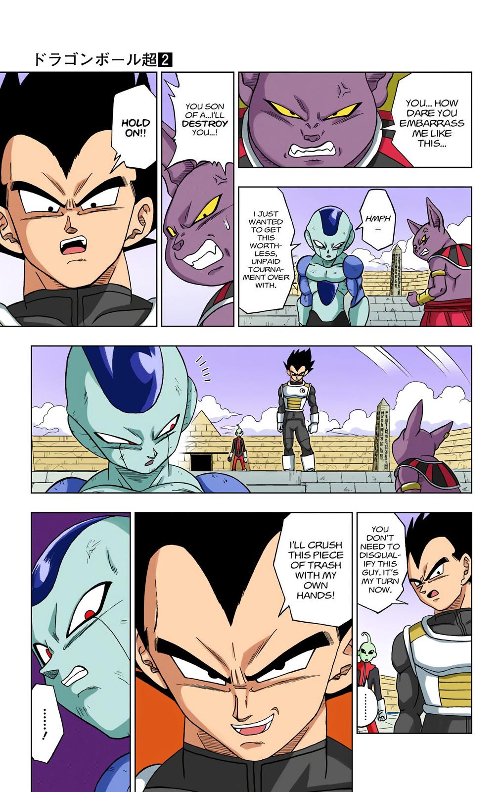 Dragon Ball Super Manga Manga Chapter - 10 - image 36