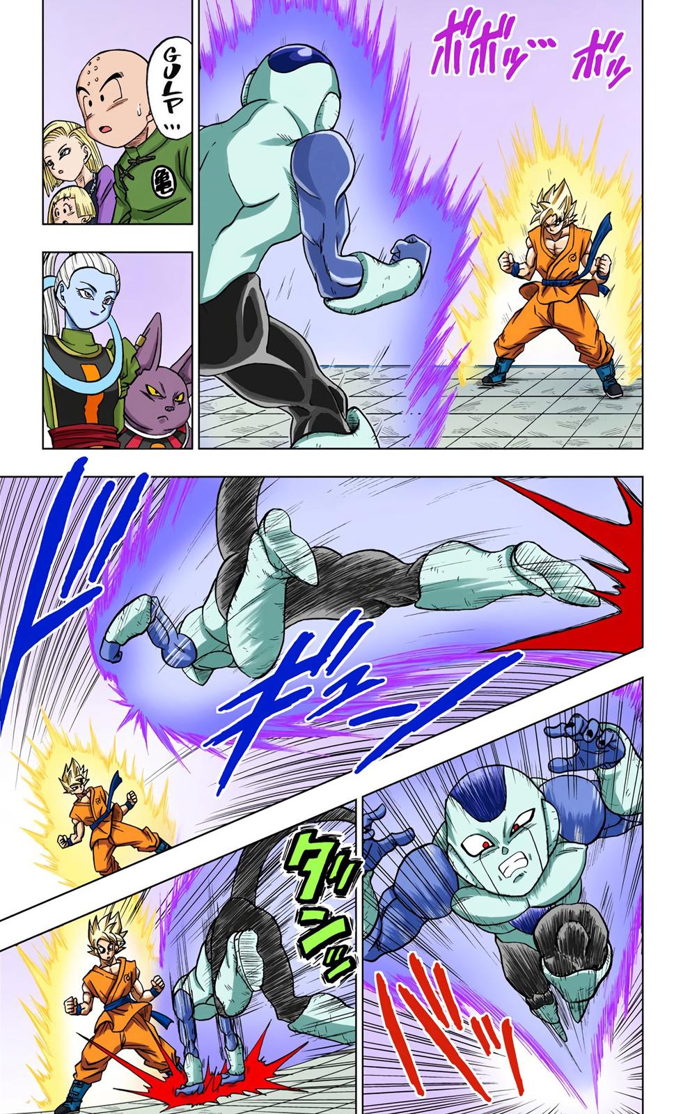 Dragon Ball Super Manga Manga Chapter - 10 - image 8