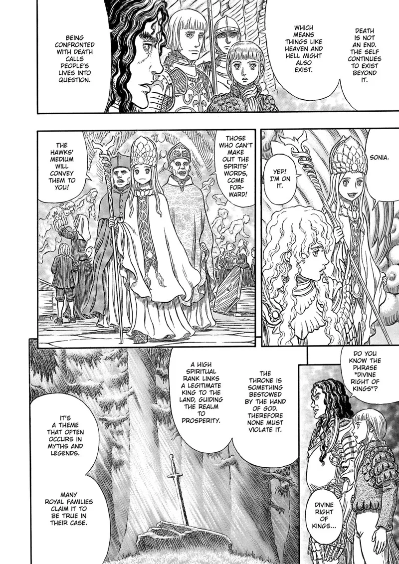 Berserk Manga Chapter - 335 - image 15