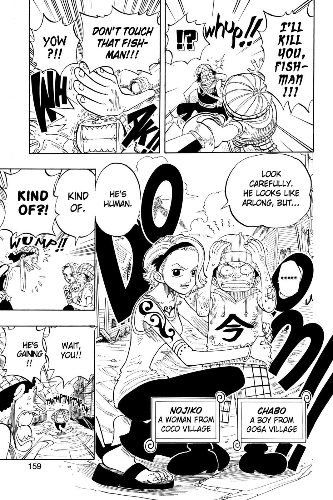 One Piece Manga Manga Chapter - 70 - image 12