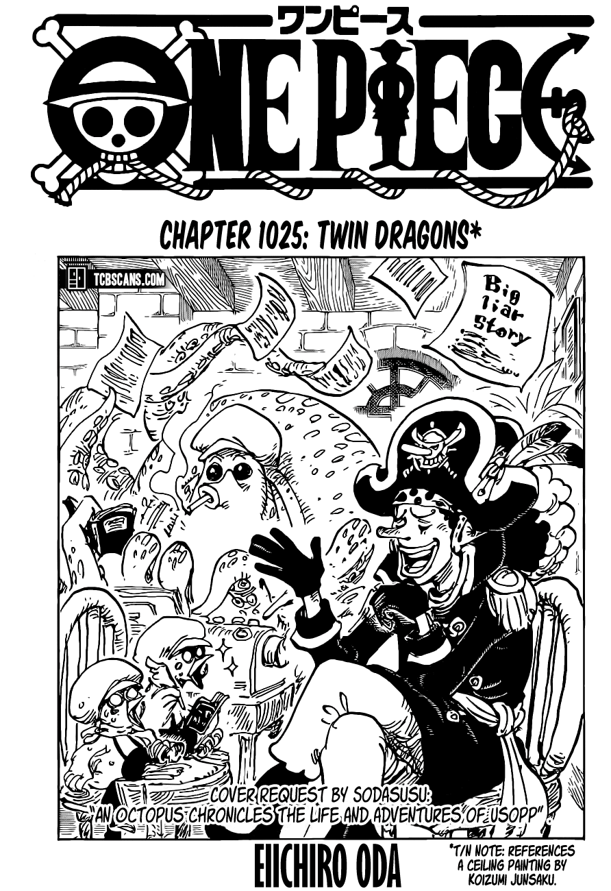 One Piece Manga Manga Chapter - 1025 - image 1