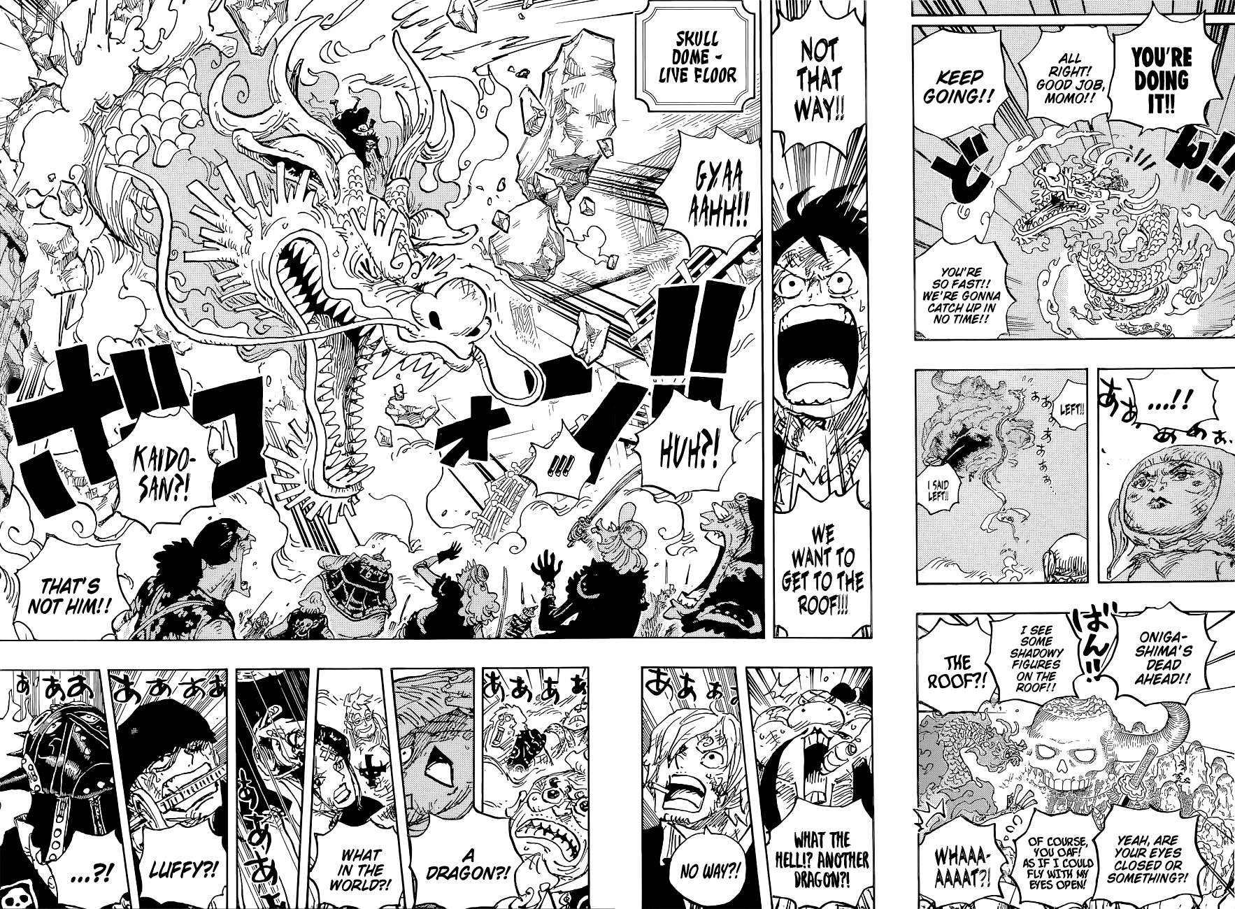 One Piece Manga Manga Chapter - 1025 - image 10