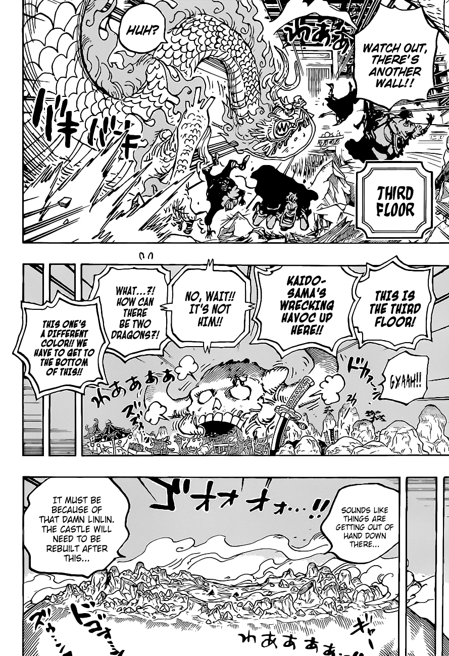 One Piece Manga Manga Chapter - 1025 - image 13