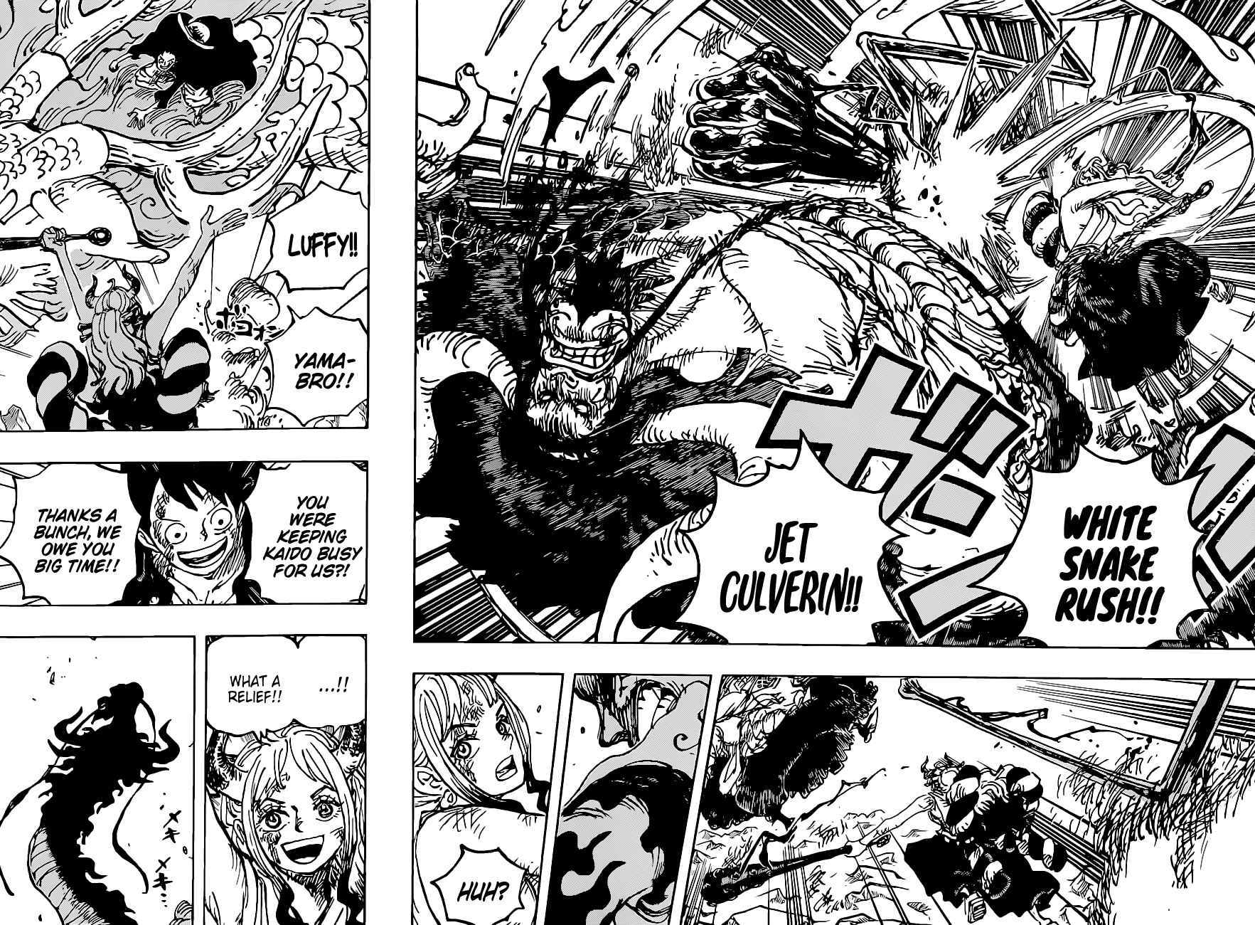 One Piece Manga Manga Chapter - 1025 - image 15