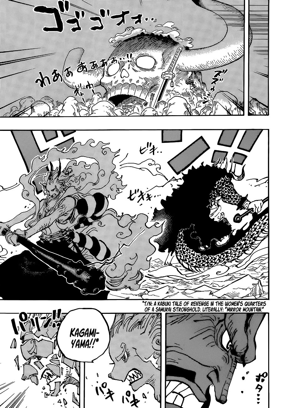 One Piece Manga Manga Chapter - 1025 - image 5