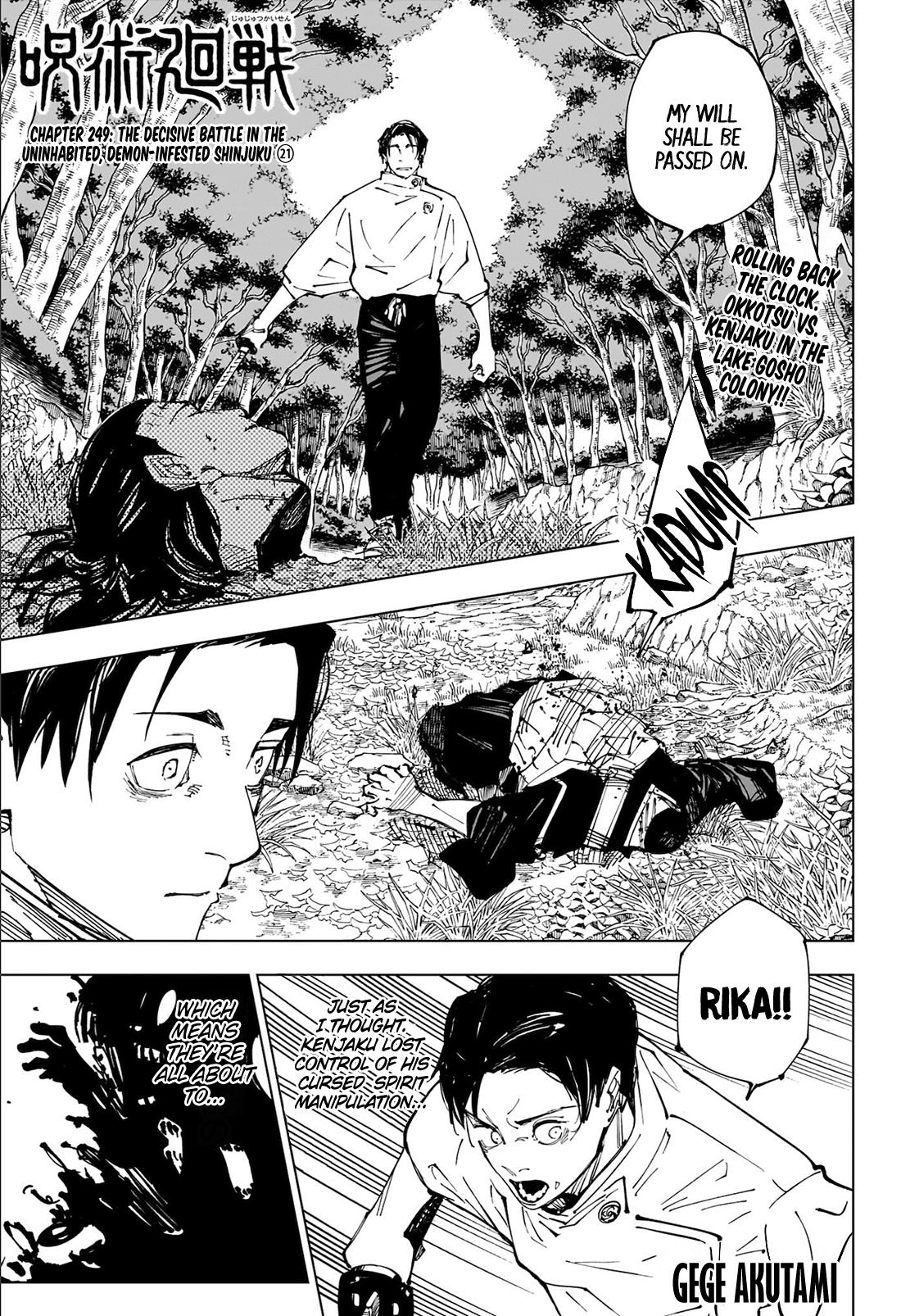 Jujutsu Kaisen Manga Chapter - 249 - image 1