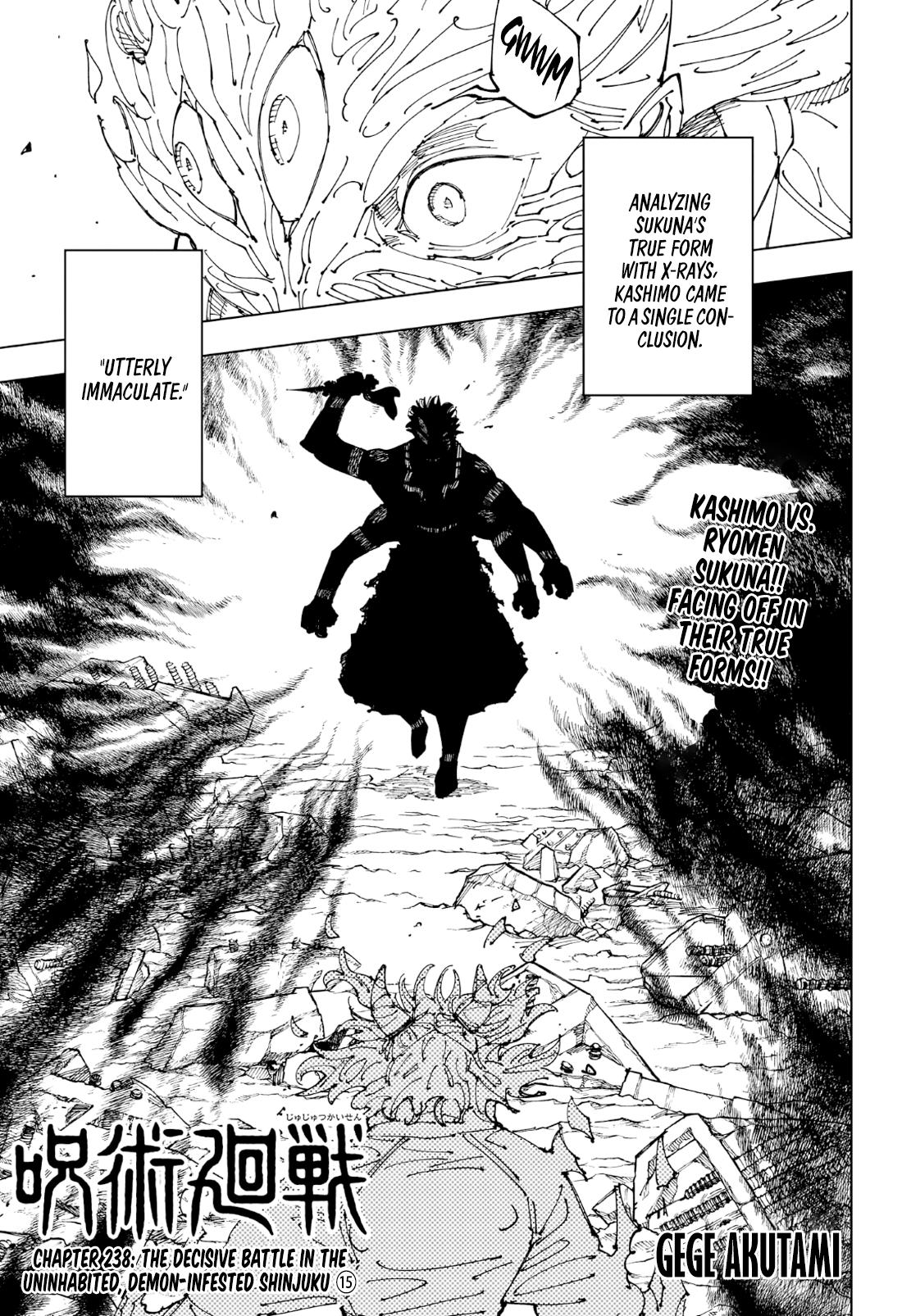 Jujutsu Kaisen Manga Chapter - 238 - image 1