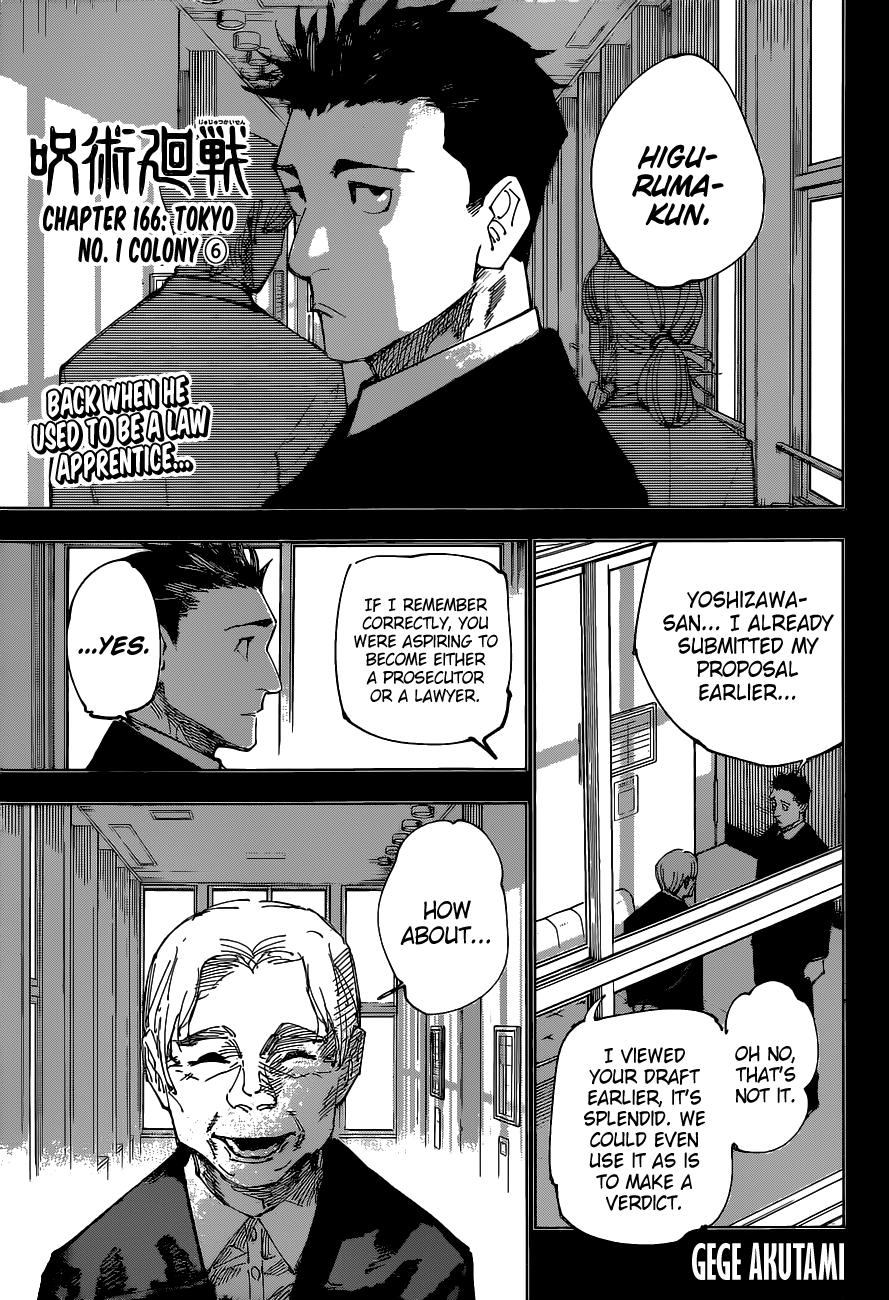 Jujutsu Kaisen Manga Chapter - 166 - image 1