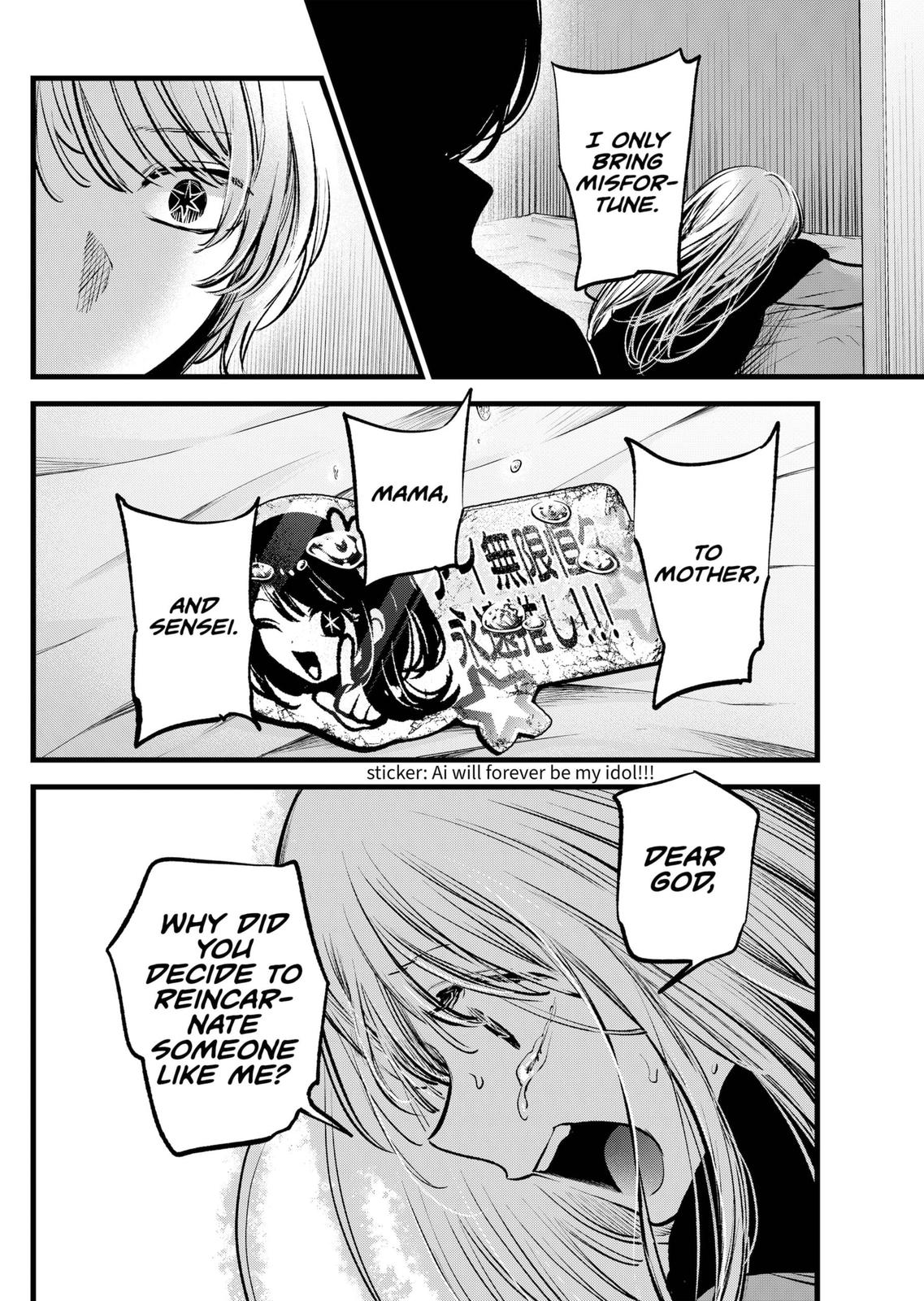 Oshi No Ko Manga Manga Chapter - 122 - image 4