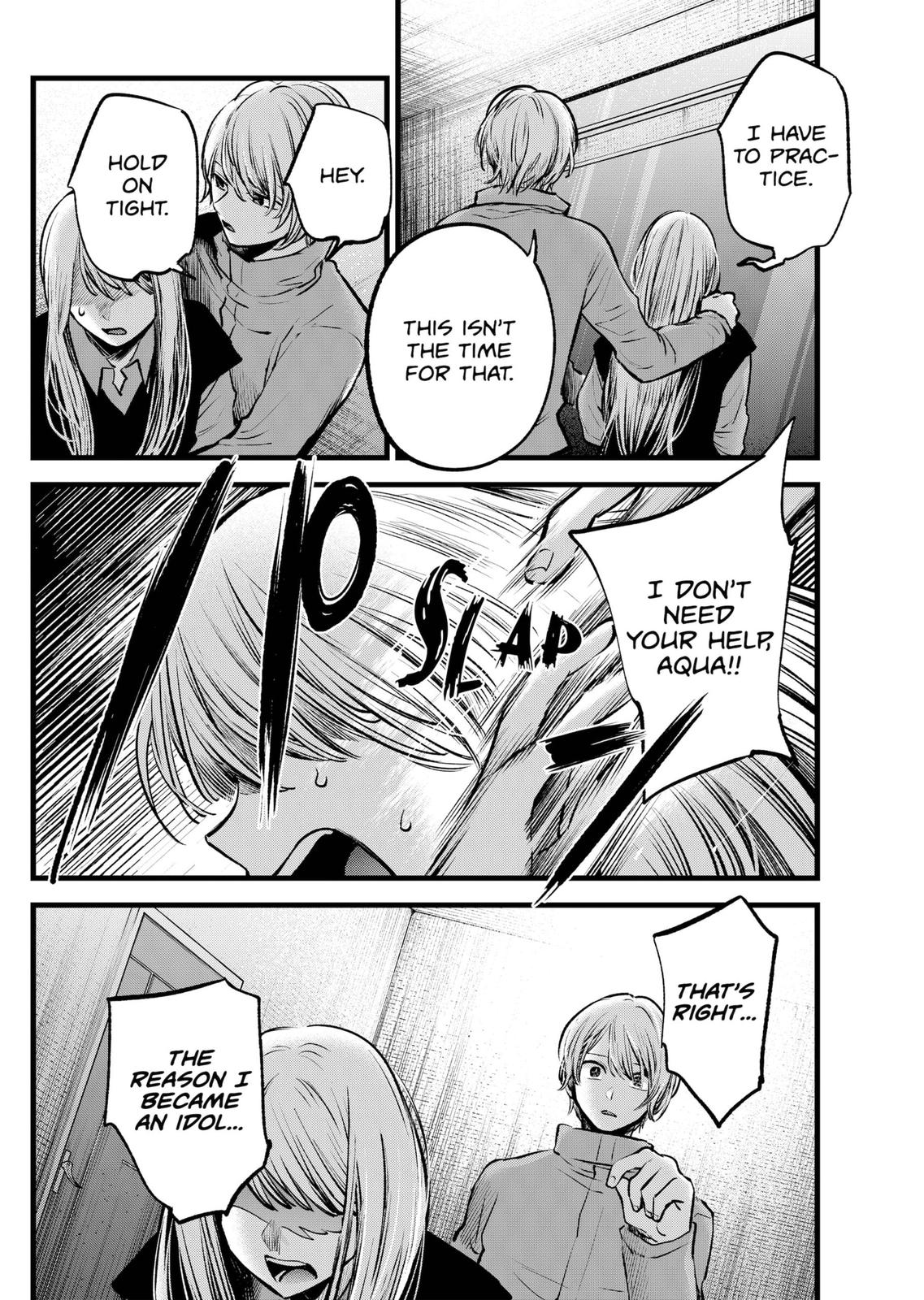 Oshi No Ko Manga Manga Chapter - 122 - image 6
