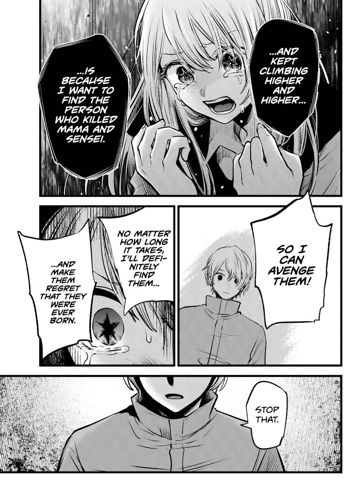 Oshi No Ko Manga Manga Chapter - 122 - image 7