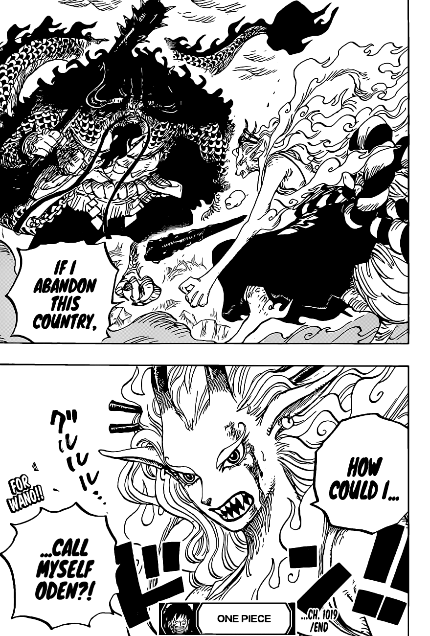 One Piece Manga Manga Chapter - 1019 - image 16