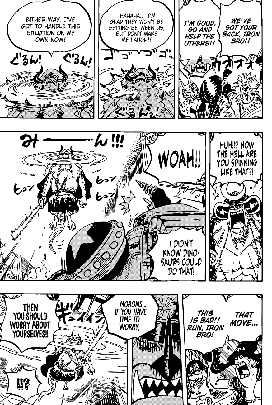 One Piece Manga Manga Chapter - 1019 - image 5