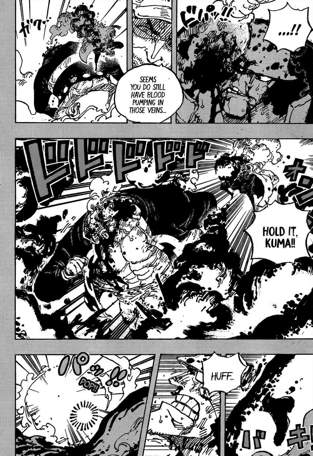 One Piece Manga Manga Chapter - 1092 - image 7