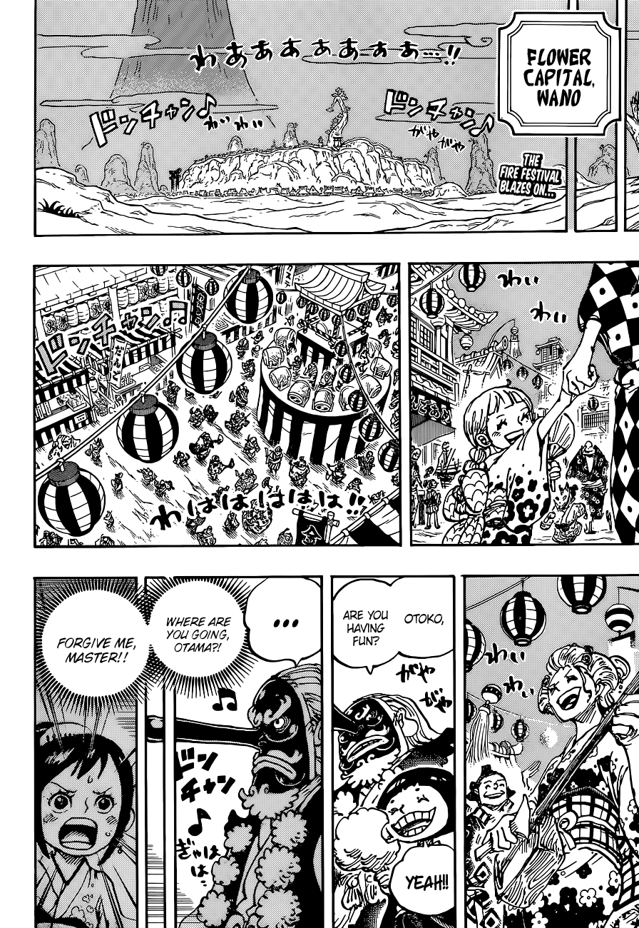 One Piece Manga Manga Chapter - 1026 - image 3