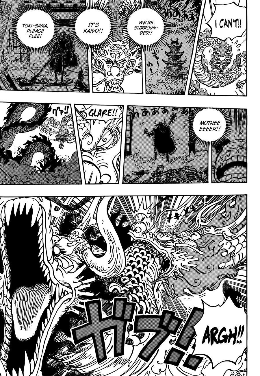 One Piece Manga Manga Chapter - 1026 - image 8