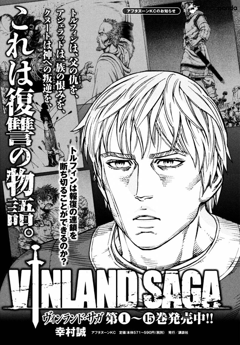 Vinland Saga Manga Manga Chapter - 113 - image 16