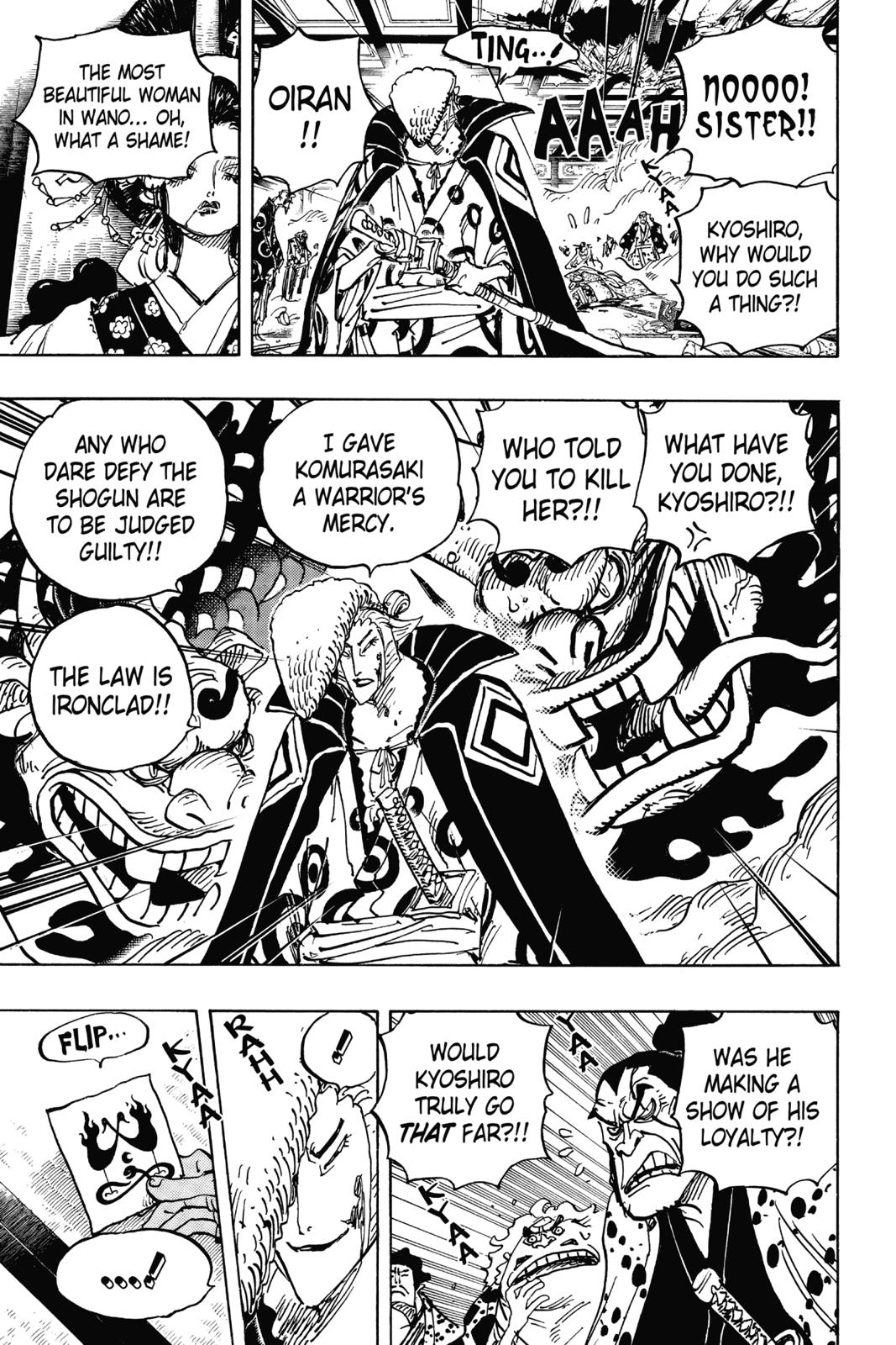 One Piece Manga Manga Chapter - 933 - image 13