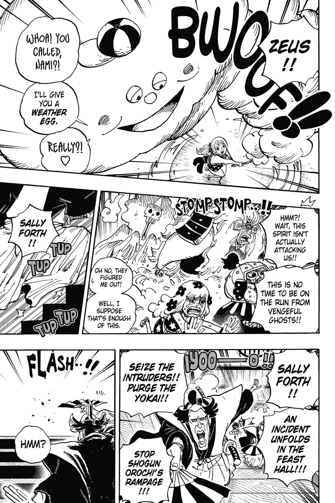 One Piece Manga Manga Chapter - 933 - image 15