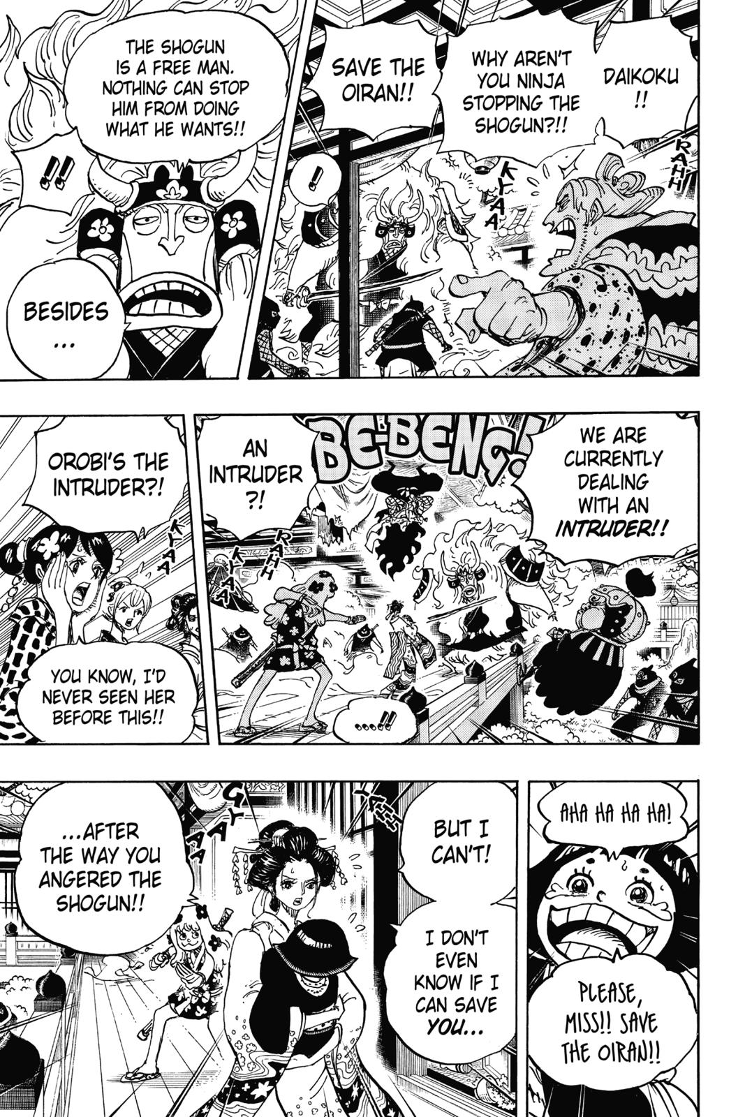 One Piece Manga Manga Chapter - 933 - image 5