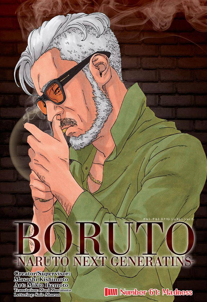 Boruto Manga Manga Chapter - 61 - image 1