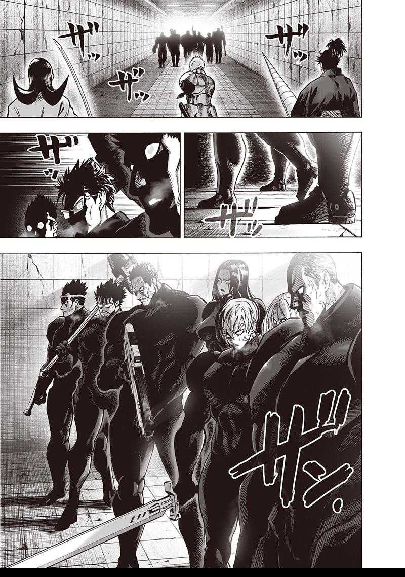 One Punch Man Manga Manga Chapter - 102 - image 6