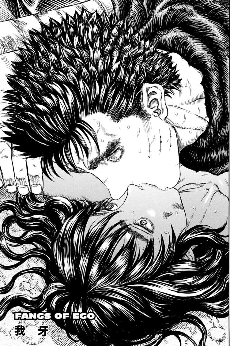 Berserk Manga Chapter - 190 - image 1