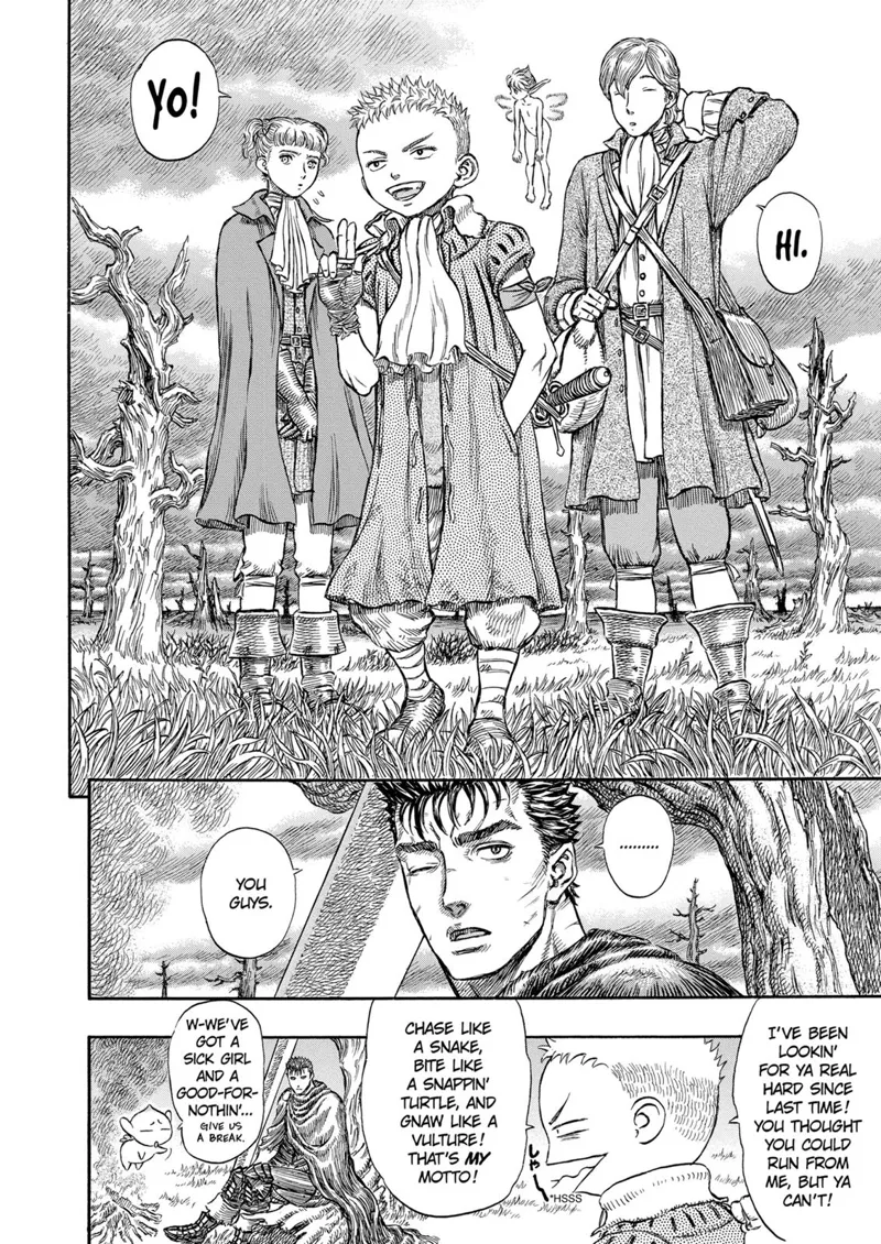 Berserk Manga Chapter - 190 - image 16