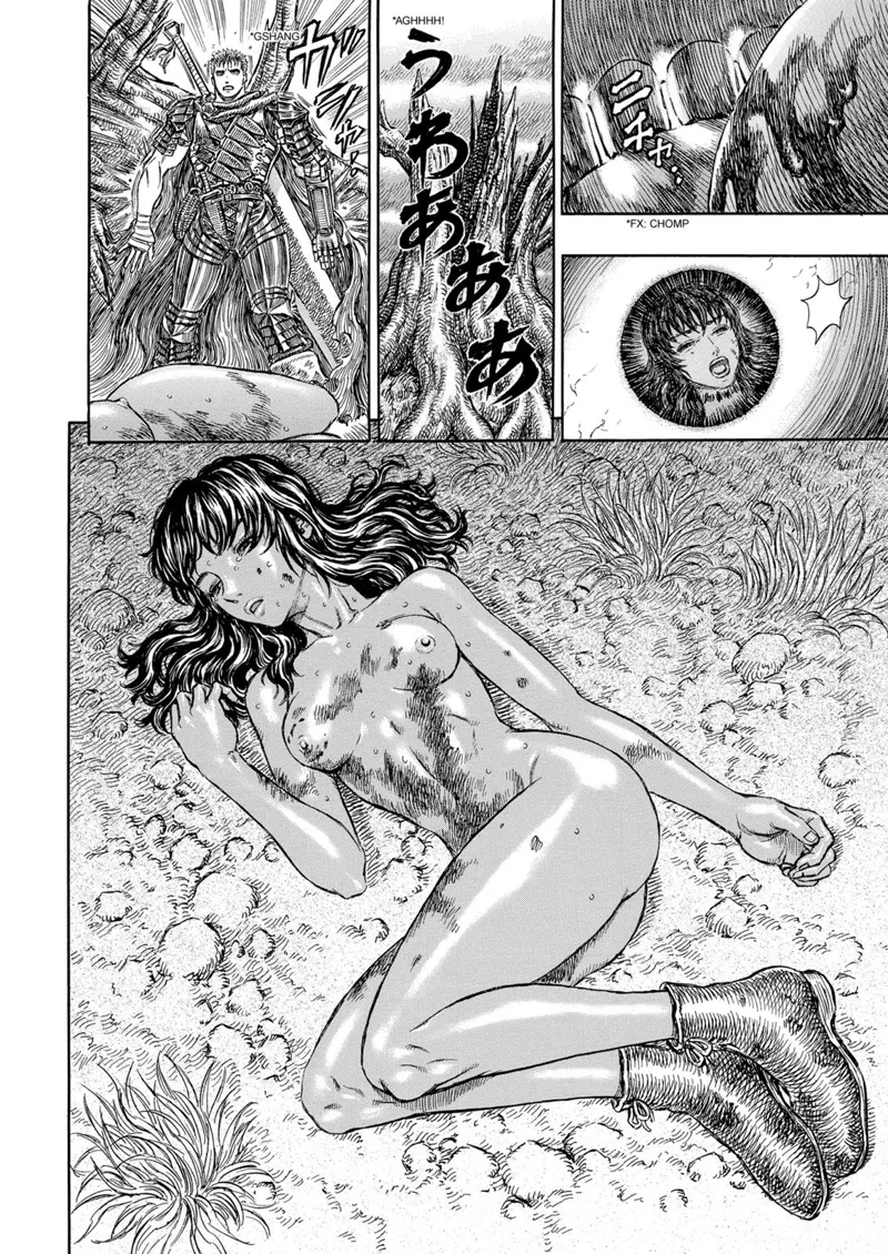 Berserk Manga Chapter - 190 - image 8