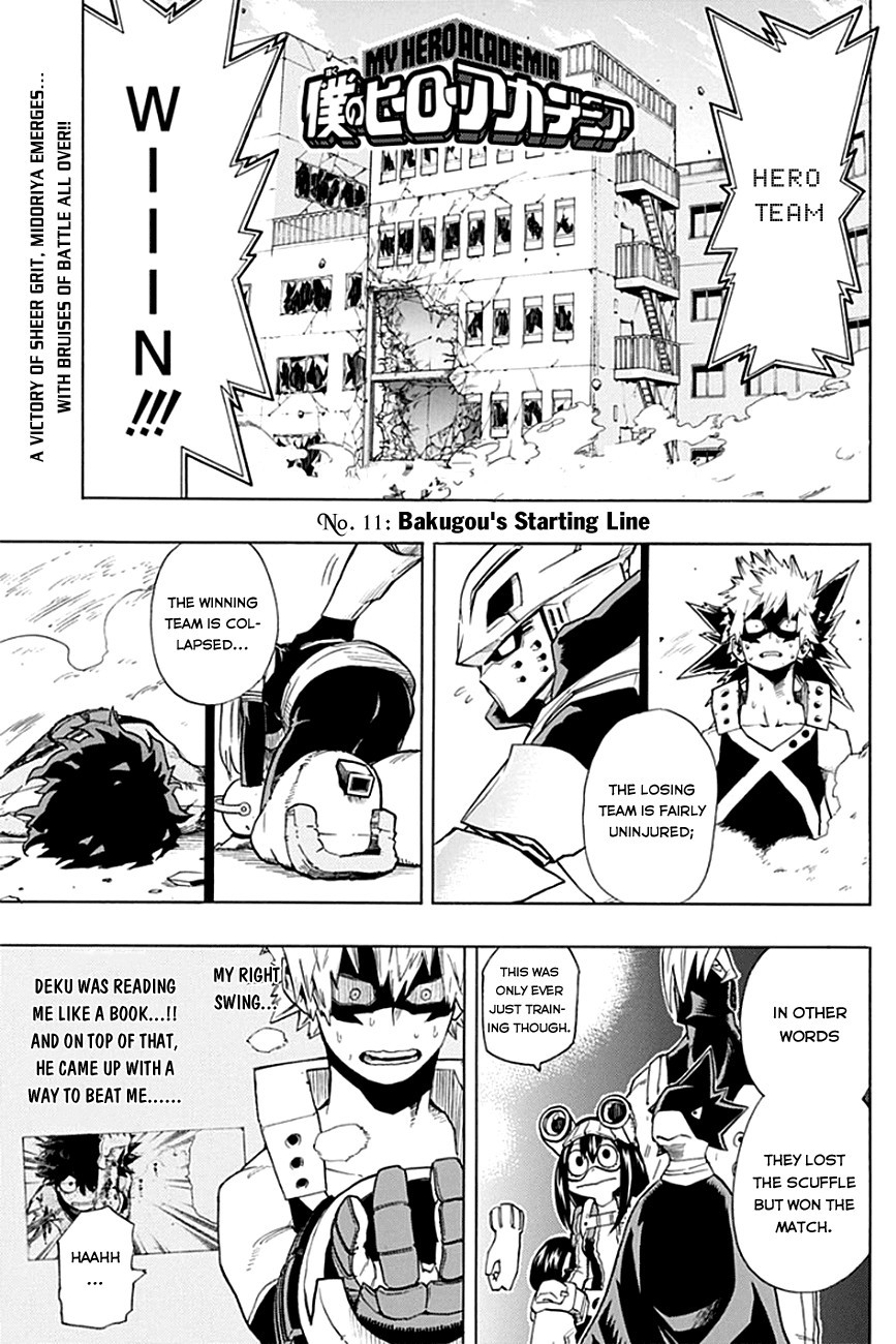 My Hero Academia Manga Manga Chapter - 11 - image 3