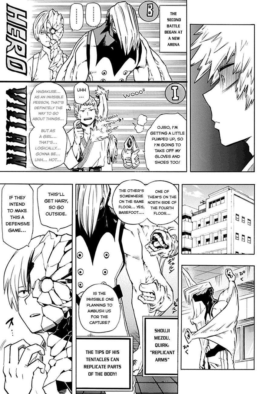 My Hero Academia Manga Manga Chapter - 11 - image 7