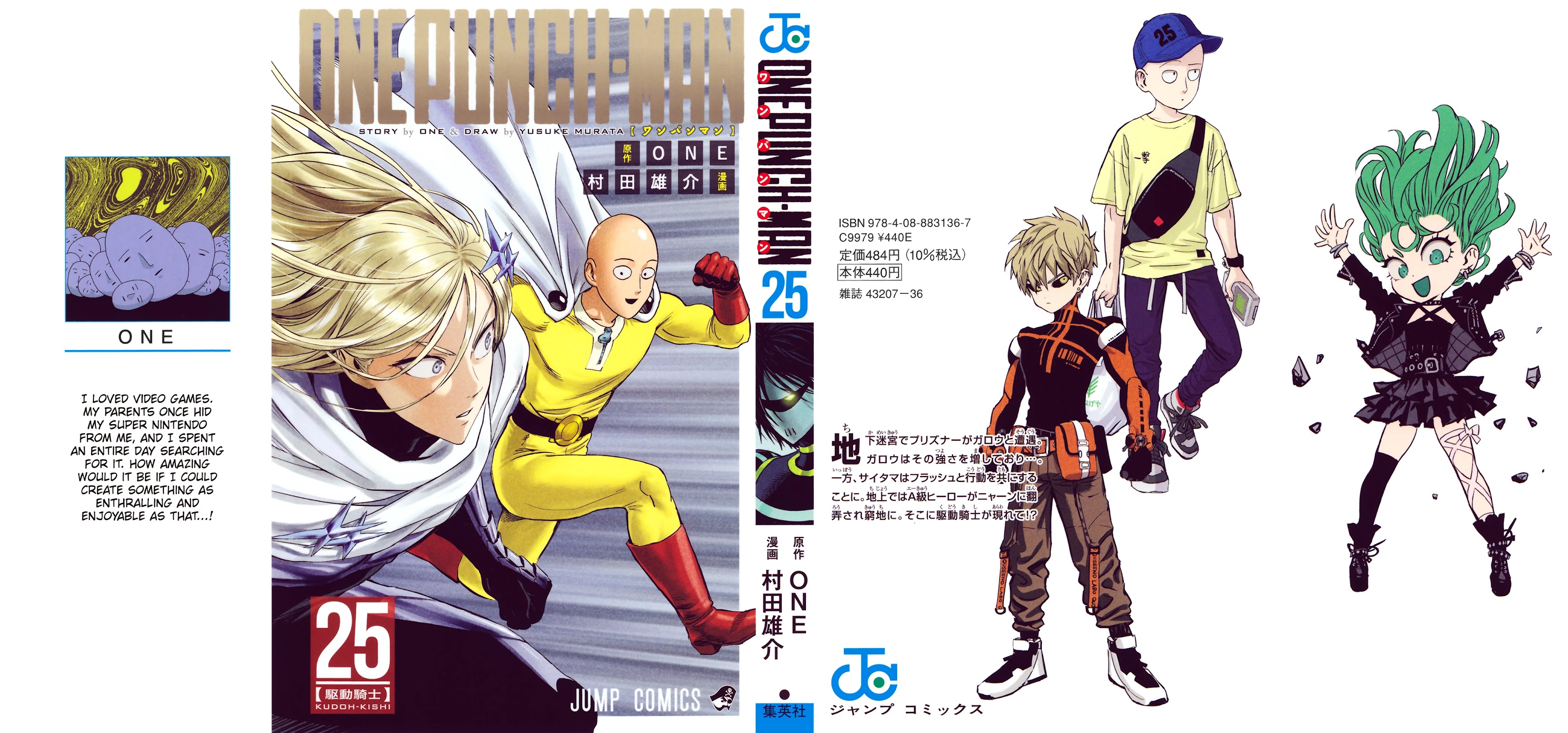 One Punch Man Manga Manga Chapter - 163.5 - image 1