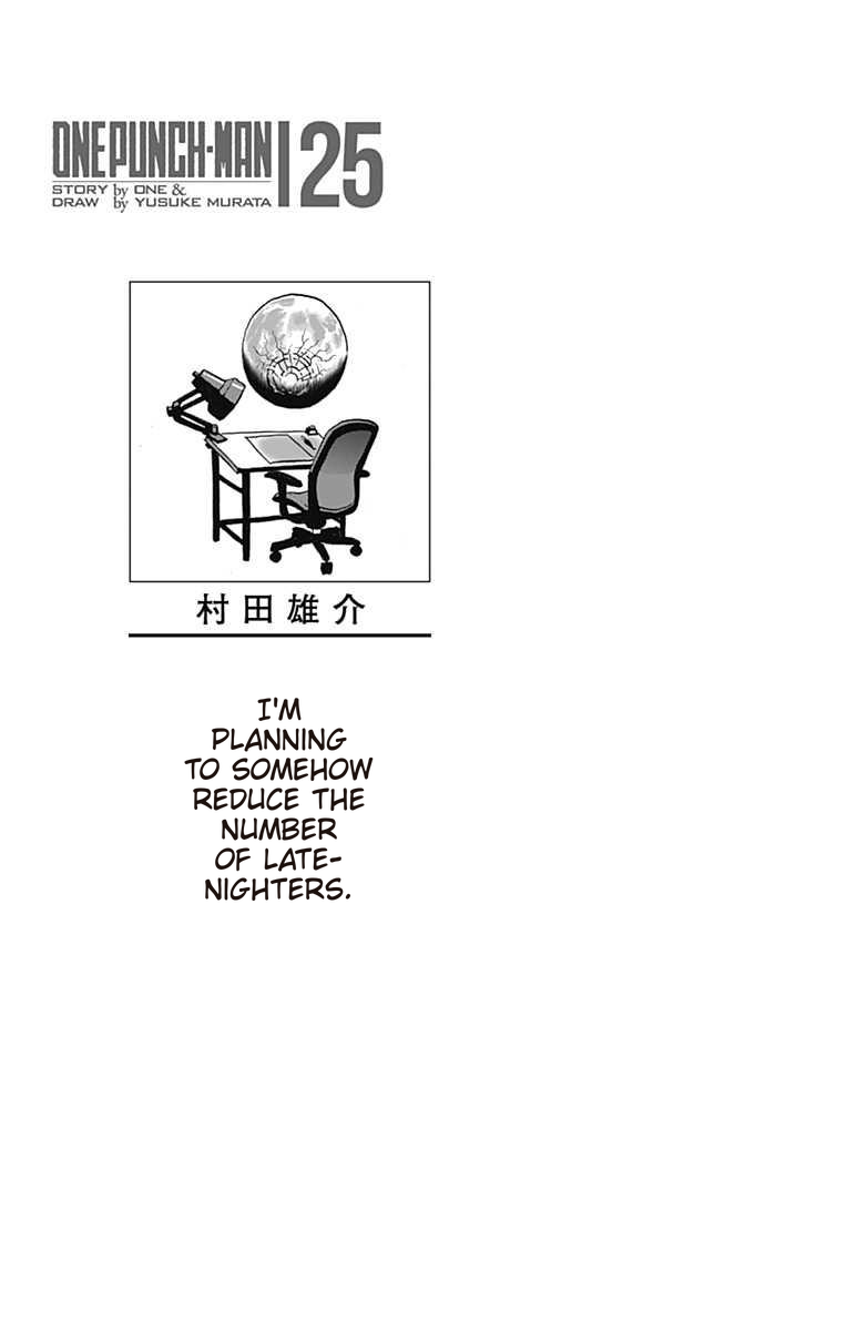 One Punch Man Manga Manga Chapter - 163.5 - image 14