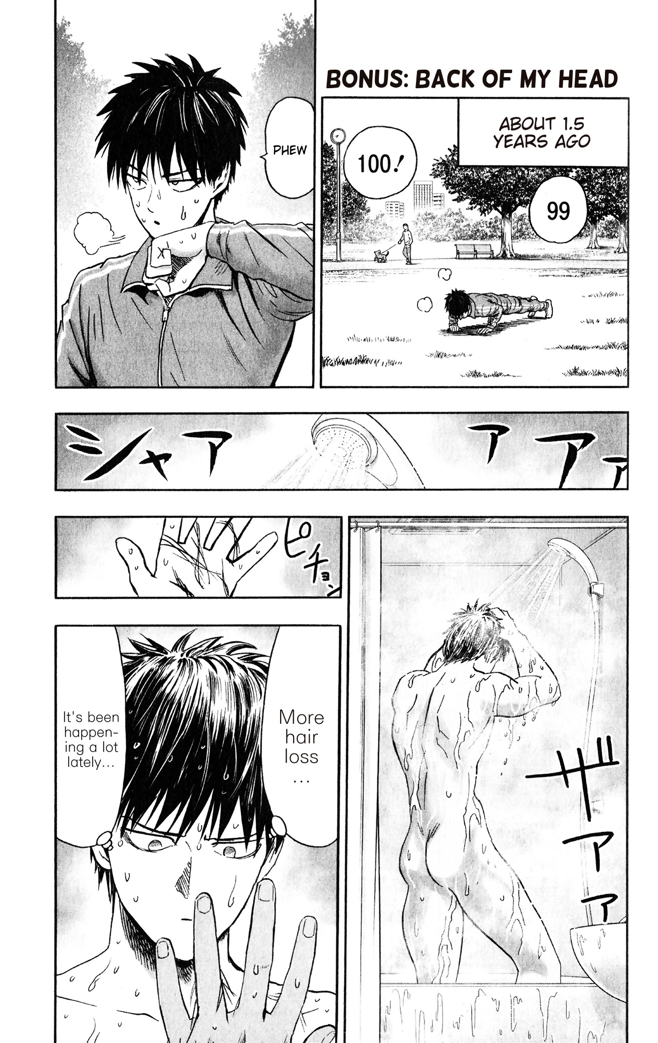 One Punch Man Manga Manga Chapter - 163.5 - image 3